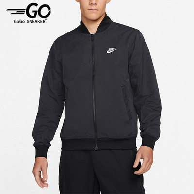 Nike/耐克正品男子运动外套