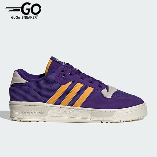 Adidas/阿迪达斯正品三叶草Rivalry男女复古运动板鞋ID8387