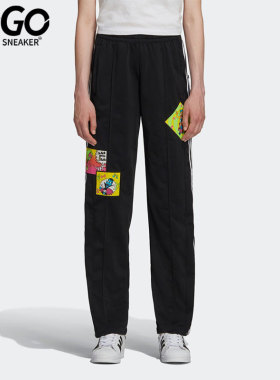 Adidas/阿迪达斯正品三叶草女JeremyScott联名印花长裤H53370