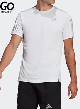 Adidas/阿迪达斯正品春季男子运动透气跑步T恤HB7444