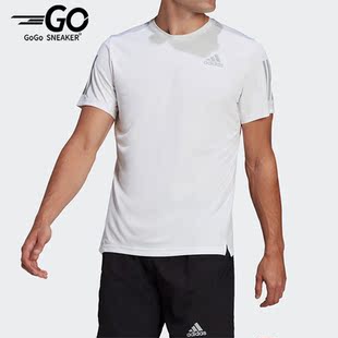 Adidas/阿迪达斯正品春季男子运动透气跑步T恤HB7444