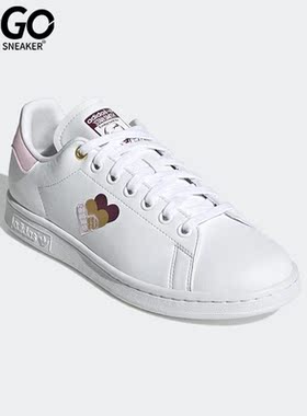 Adidas/阿迪达斯正品三叶草女子舒适运动休闲简约板鞋 H03937