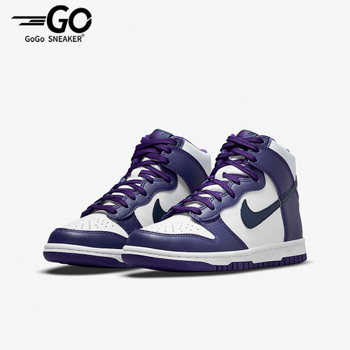 Nike/耐克正品春季透气DUNK HI大童透气运动休闲鞋DH9751-100