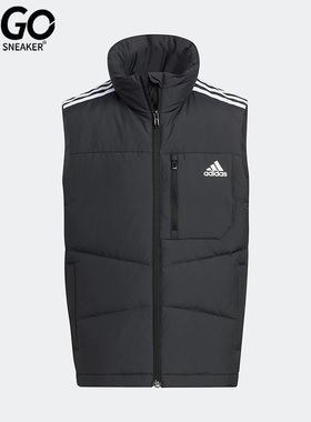 Adidas/阿迪达斯正品冬季大童运动保暖防风羽绒马甲 HM7159