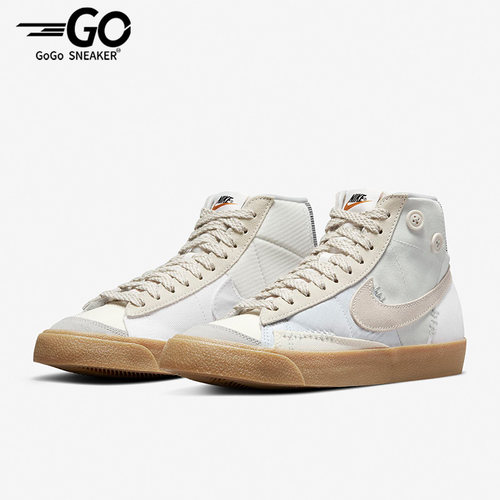 Nike/耐克正品女子板鞋