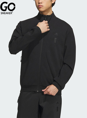 Adidas/阿迪达斯正品男子运动时尚休闲外套IP4917