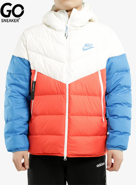 Nike/耐克正品冬季男子休闲拼色运动羽绒服928834-133