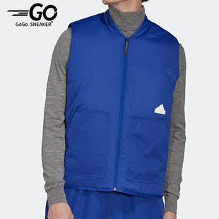 Adidas/阿迪达斯正品2022新款男子拉链保暖运动棉马甲HN1931