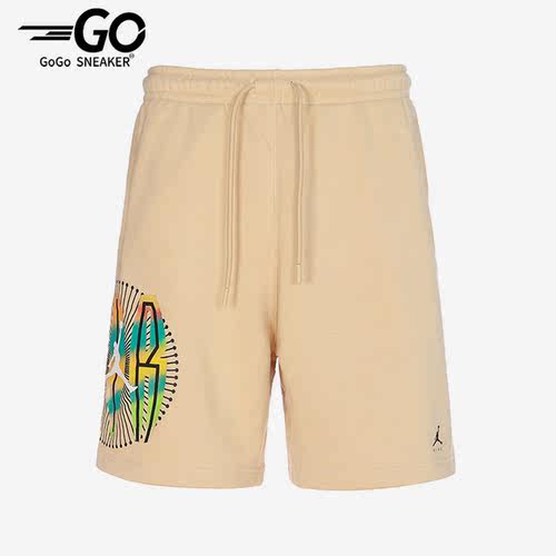 Nike/耐克正品男子短裤