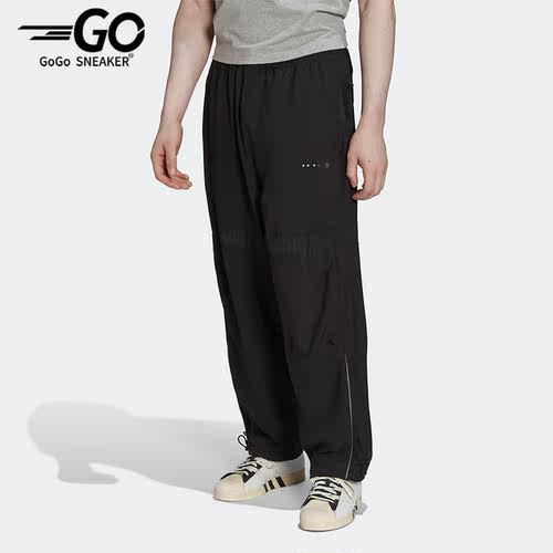 Adidas/阿迪达斯正品三叶草CARGO PANT 男子舒适运动工装裤HK2736