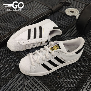 女子金标贝壳头运动休闲鞋 三叶草板鞋 FU7712 阿迪达斯正品 Adidas