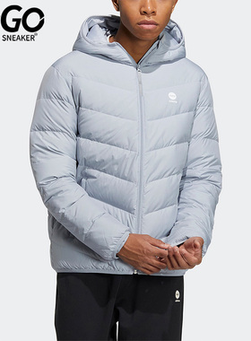 Adidas/阿迪达斯正品NEO男女鸭绒连帽运动羽绒服HY9637
