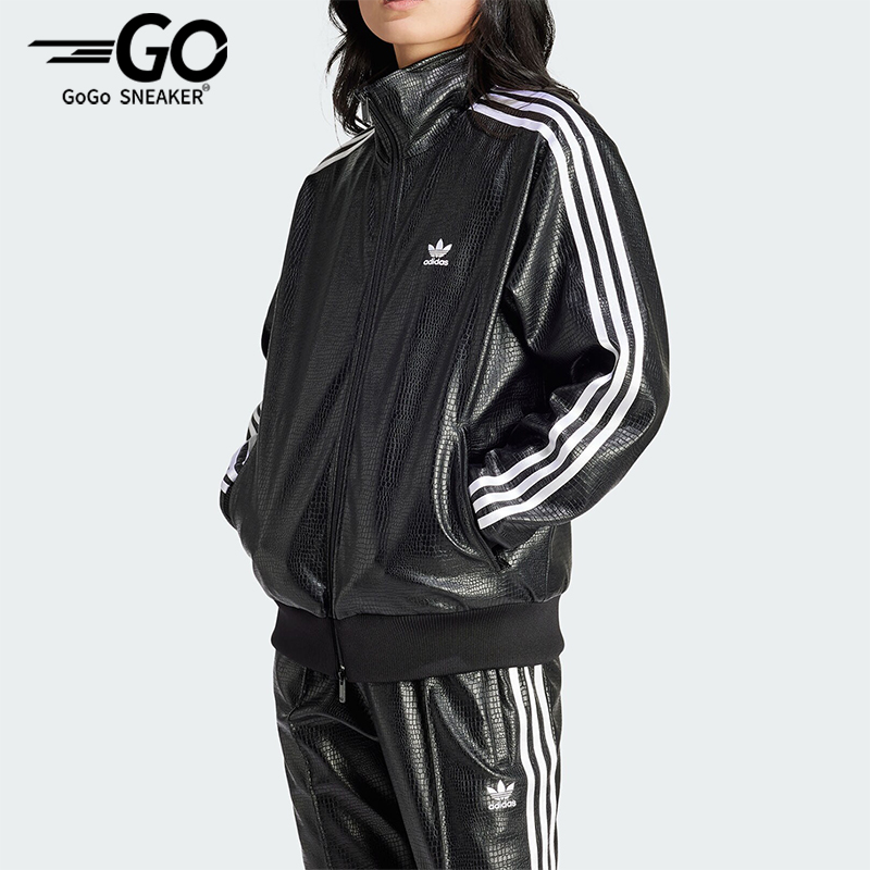 Adidas/阿迪达斯三叶草女皮衣