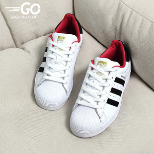 Adidas/阿迪达斯正品春季男女同款运动休闲板鞋 FW6384