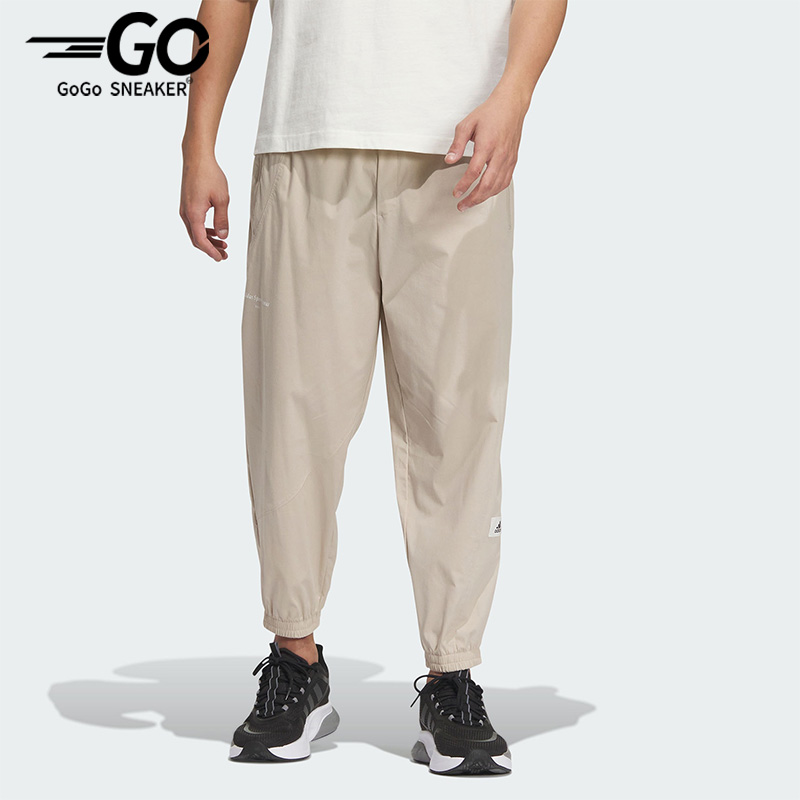 阿迪达斯男子运动休闲长裤