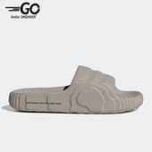 22男女运动拖鞋 三叶草ADILETTE HQ4670 阿迪达斯正品 Adidas