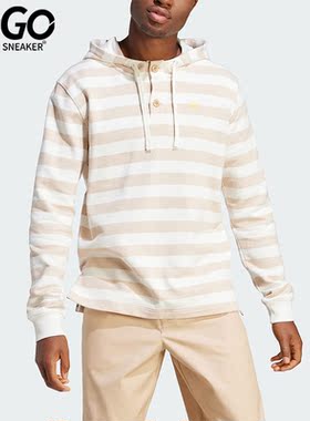 Adidas/阿迪达斯正品三叶草男子运动休闲条纹针织连帽卫衣IR7592