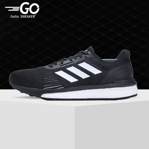 Adidas/阿迪达斯正品SOLAR DRIVE  W 女子运动休闲跑步鞋 AQ0331