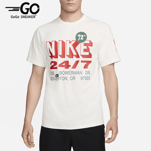 Nike/耐克男士防晒训练T恤