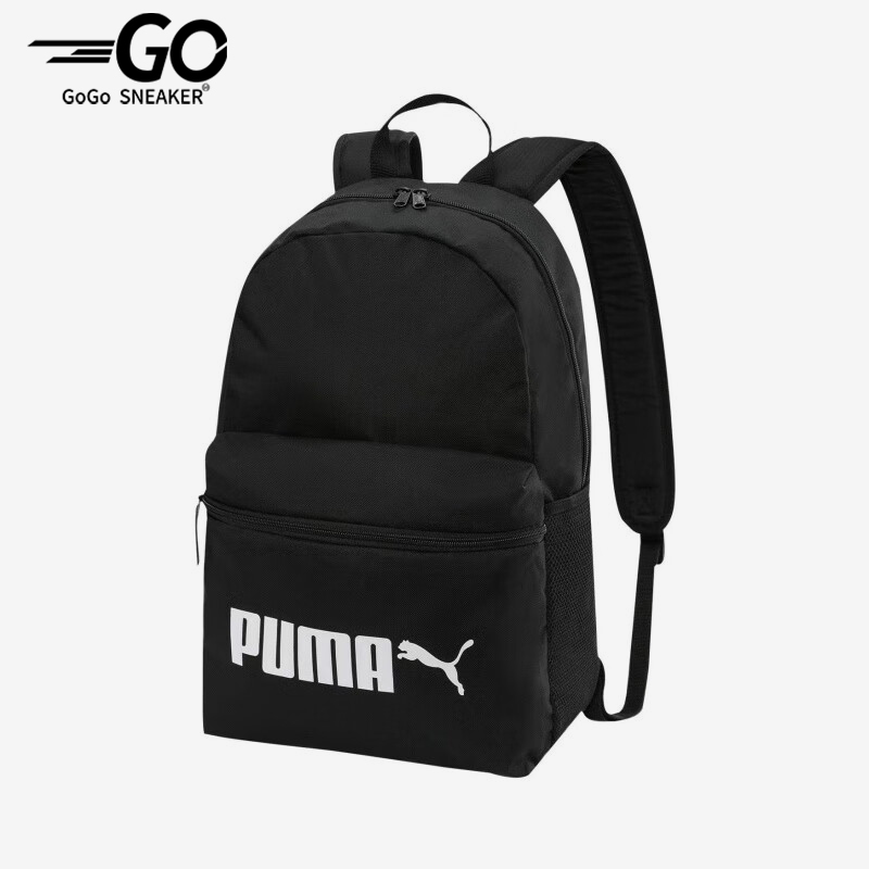 Puma/彪马正品男女logo印花休闲运动双肩包077482-01