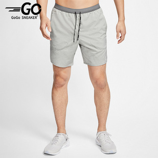 Nike/耐克正品户外运动男子时尚潮流健身跑步训练短裤 CJ5460-068