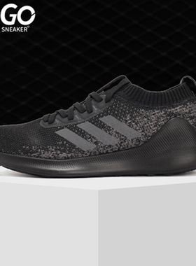 Adidas/阿迪达斯正品 PUREBOUNCE+ M 男子休闲运动跑步鞋G27966