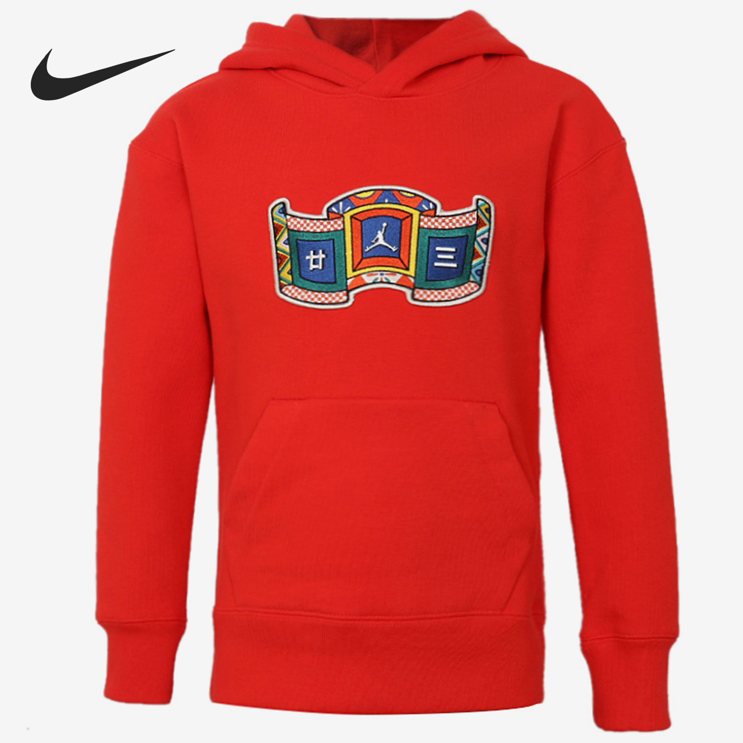 Nike/耐克正品冬季大童休闲运动套头衫卫衣 JD211GS