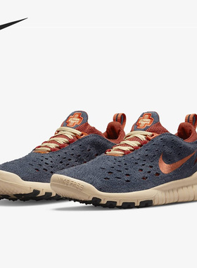 Nike/耐克正品FREE RUN TRAIL男子网眼运动跑步鞋 CW5814-400 001