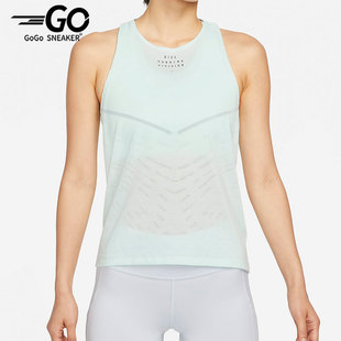 FIT ADV 女子跑步运动无袖 Nike DM7559 Dri T恤 394 耐克正品