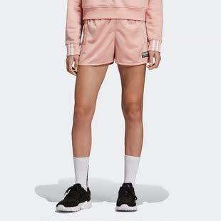 Adidas/阿迪达斯三叶草 女裤 运动裤串标裤子 EC0748