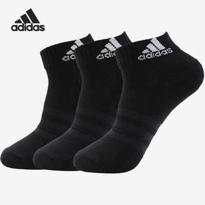 Adidas/阿迪达斯正品 夏季男女训练运动短筒袜子三双装AA2286