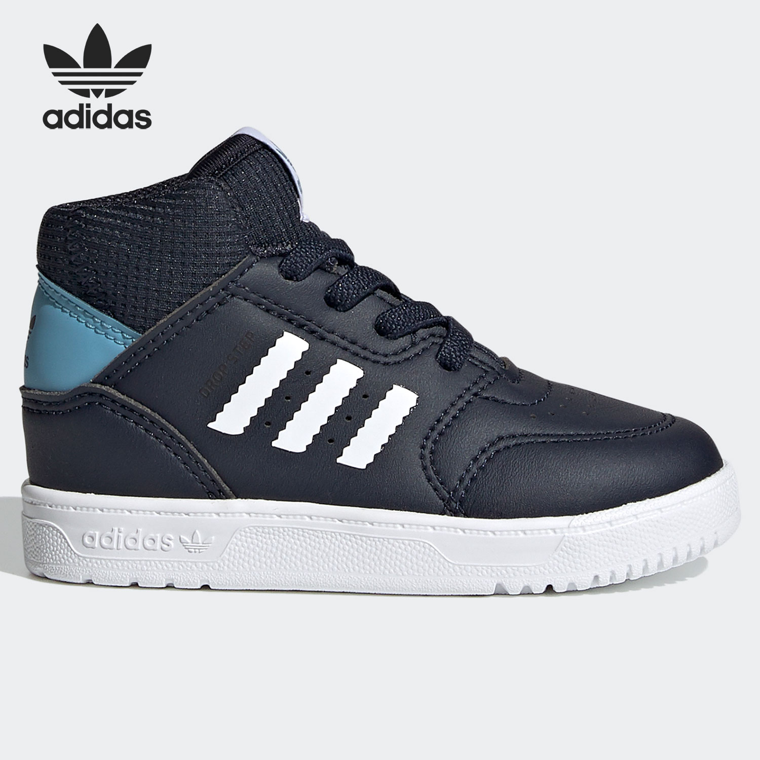 Adidas/阿迪达斯正品冬季三叶草小童中高帮板鞋 FX4898-封面