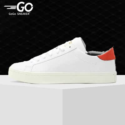 Adidas/阿迪达斯正品 COURTVANTAGE 男女低帮运动休闲板鞋CQ2566