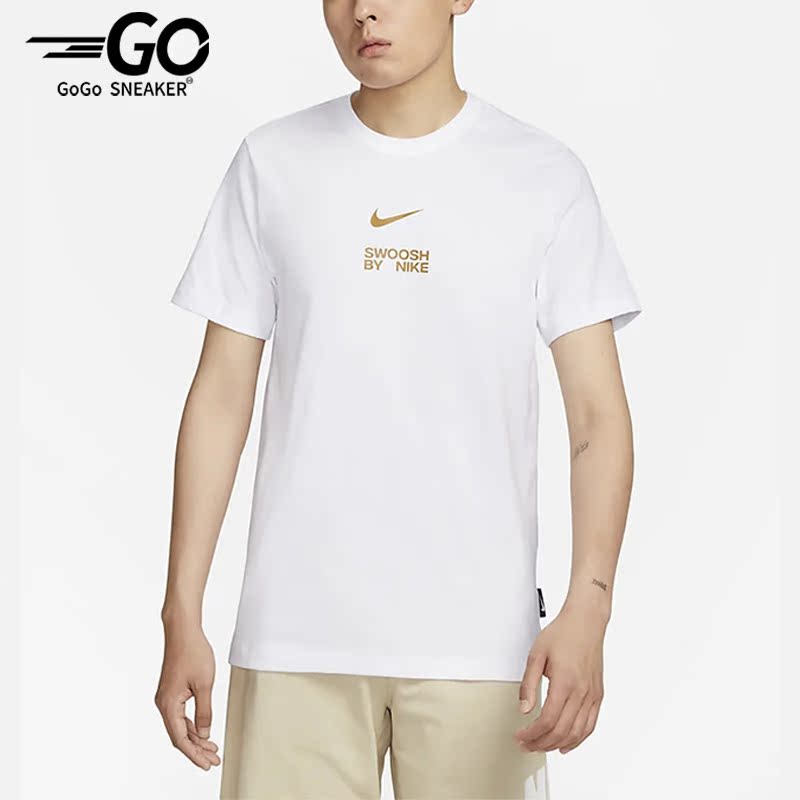 Nike/耐克正品男子透气圆领短袖运动T恤FD1245-100