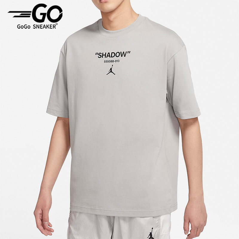 Nike/耐克正品2022透气短袖