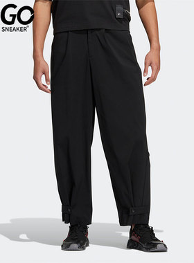 Adidas/阿迪达斯正品三叶草SPEED TRACKP男子休闲运动长裤 HU1235