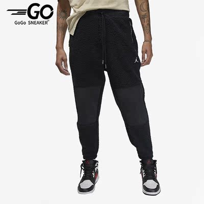 Nike/耐克正品Air Jordan男子冬加绒仿羊羔绒运动长裤 DV1570-010