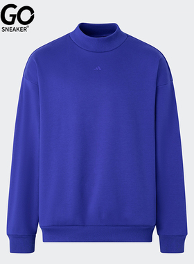 Adidas/阿迪达斯正品篮球加绒男女舒适运动圆领卫衣套头衫IX1963