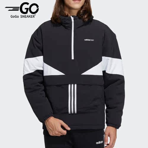 Adidas/阿迪达斯正品Neo 秋季男子保暖棉服H45244