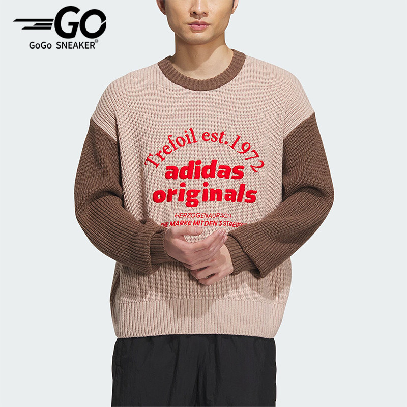 阿迪达斯正品男女运动卫衣