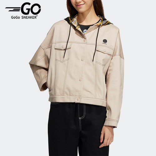 Adidas/阿迪达斯neo女子夹克外套