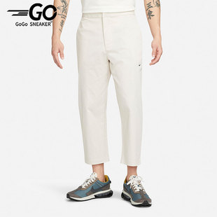 Nike/耐克正品春季STYLE男子休闲运动时尚直筒休闲长裤DD7033-104