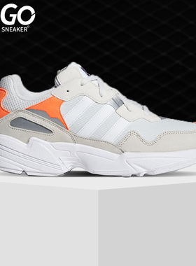 Adidas/阿迪达斯正品春季运动鞋老爹鞋休闲鞋板鞋F97179