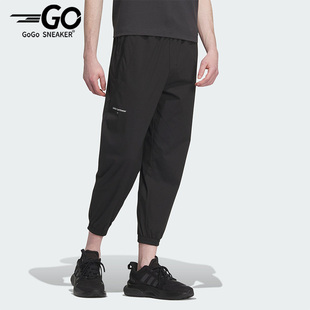 Adidas WVPNT男子时尚 运动休闲裤 IP4954 阿迪达斯正品