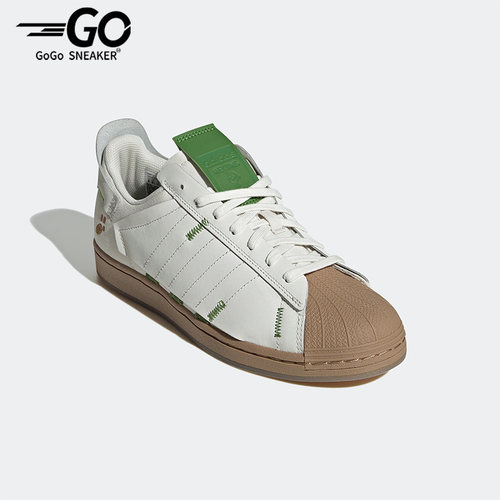 Adidas/阿迪达斯正品三叶草 Superstar男女轻便透气板鞋 H06342