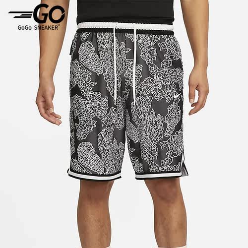 Nike/耐克正品男子休闲运动抽绳五分裤短裤FB6929-010
