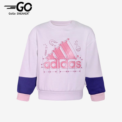 Adidas/阿迪达斯正品冬季小童运动加绒圆领卫衣HM9626