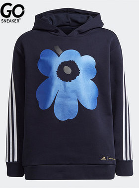 Adidas阿迪达斯正品春季大童连帽时尚套头运动卫衣H38848