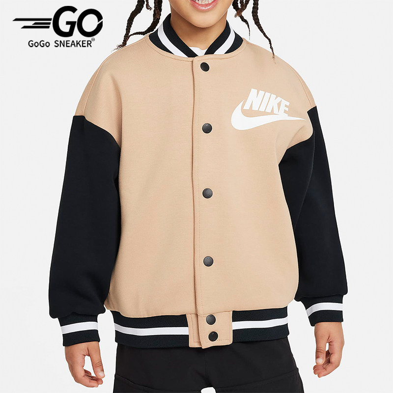 Nike/耐克正品春季小童运动休闲棒球服外套HF2460-200,童装/婴儿装/亲子装,普通外套,淘宝优惠券,粉丝福利购,淘宝优惠卷