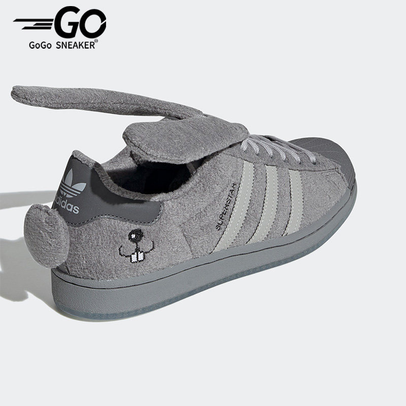 Adidas/阿迪达斯正品Superstar MS联名灰兔子男女同款板鞋 GZ6989